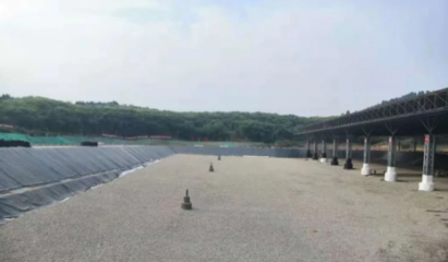 筑牢綠色屏障，守護(hù)生態(tài)家園——綿陽(yáng)工業(yè)固廢處置項(xiàng)目防滲工程高質(zhì)量通過竣工驗(yàn)收